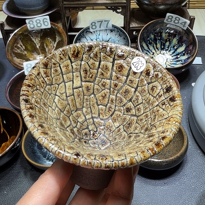 茶盏建盏在建盏263年