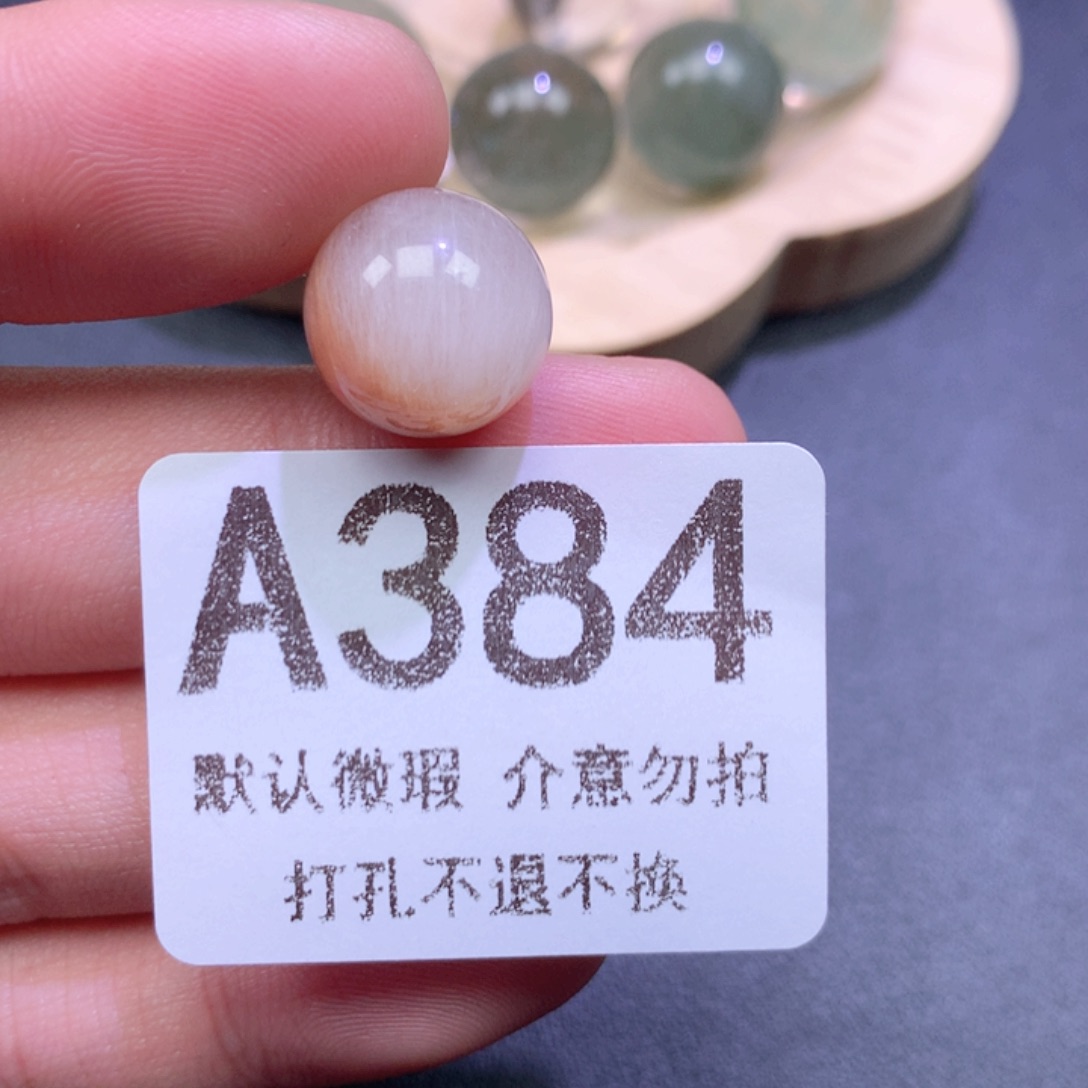 颈饰未镶嵌水晶m****水
