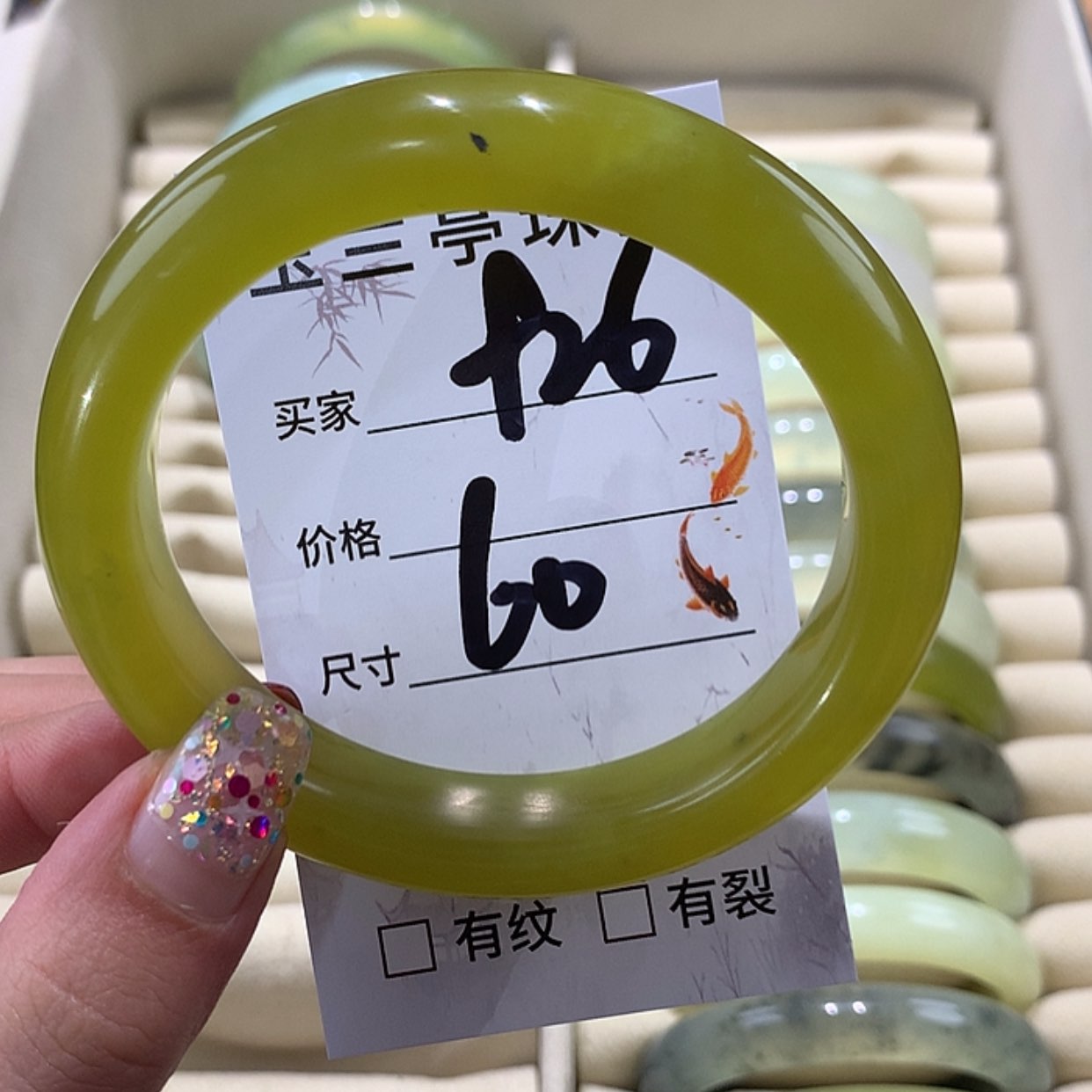 【闪购商品】蛇纹石玉手镯未镶嵌
