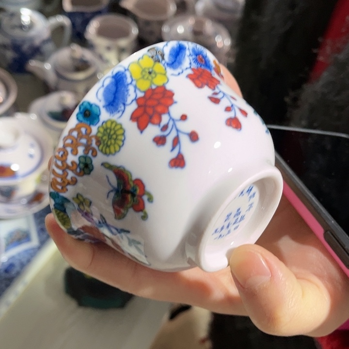 瓷片景德镇陶瓷杯子。红西西。