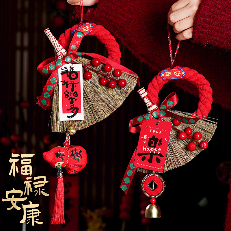 手机挂饰新年装饰2026马年新款春节氛围场景布置挂饰过年入户门门