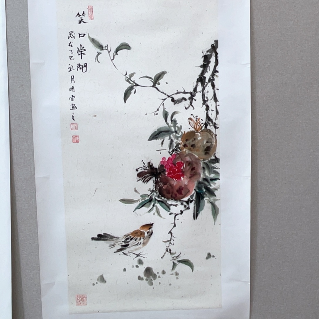 国画梁晓云老师作品欣赏
