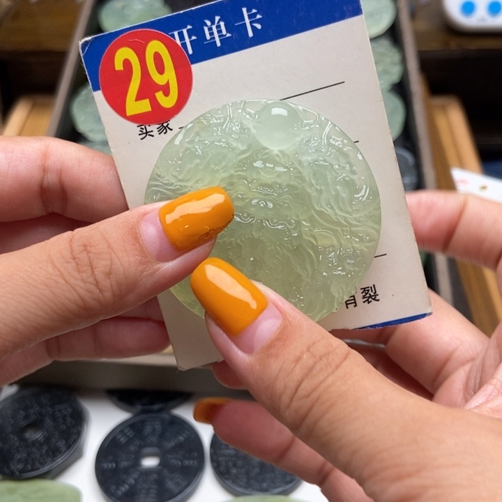 未镶嵌蛇纹石玉挂件觉****人