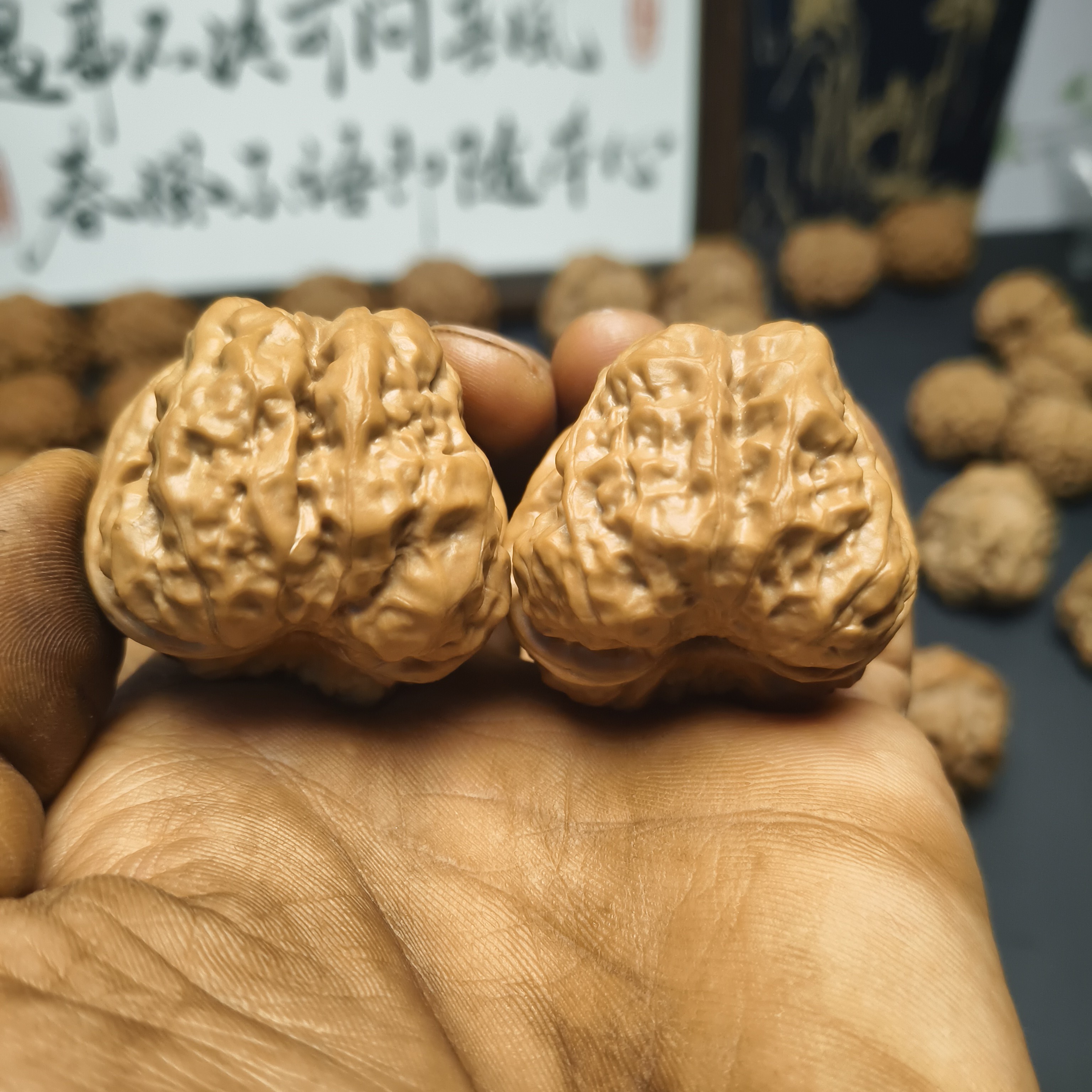 蛤蟆头文玩核桃可收藏可盘玩适合送礼