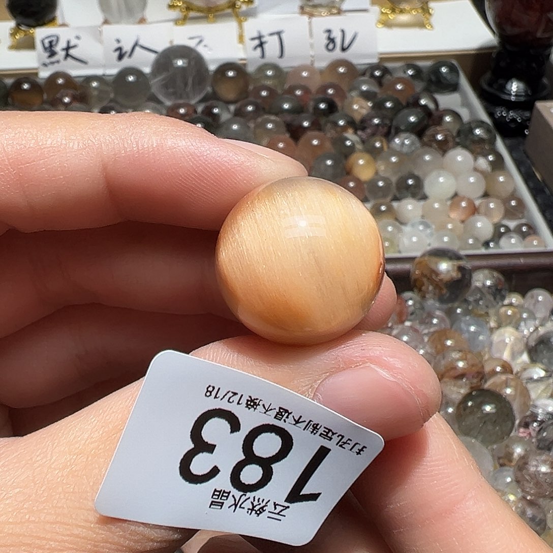 ️***️珠宝半成品未镶嵌水晶