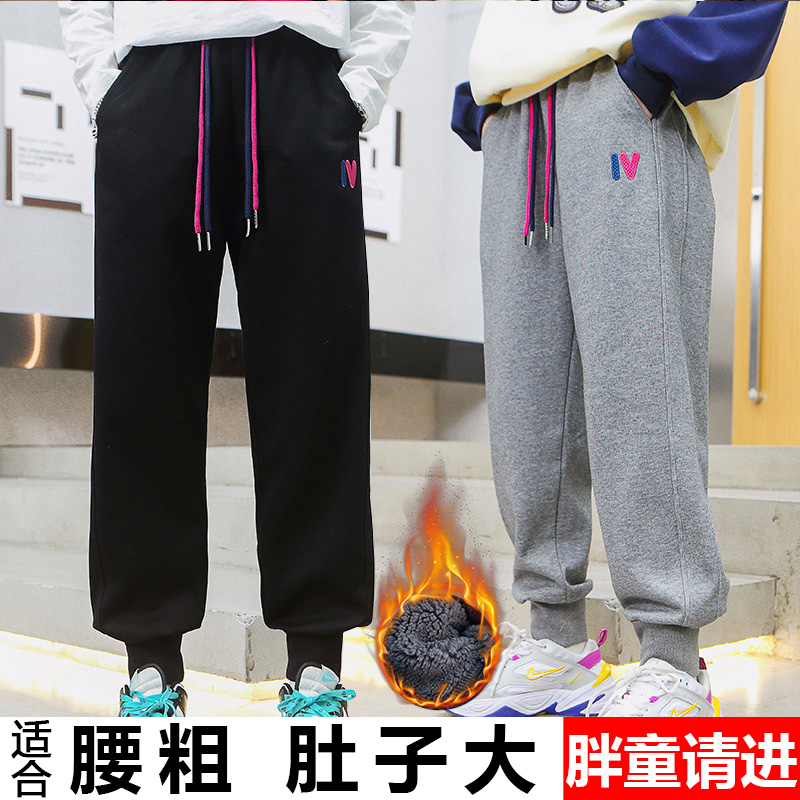 胖女孩秋冬加绒加厚大码休闲裤子胖女童中大童宽松加肥束脚裤特厚
