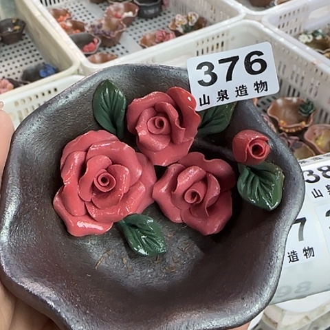 瓷片柴烧柴烧柴烧376