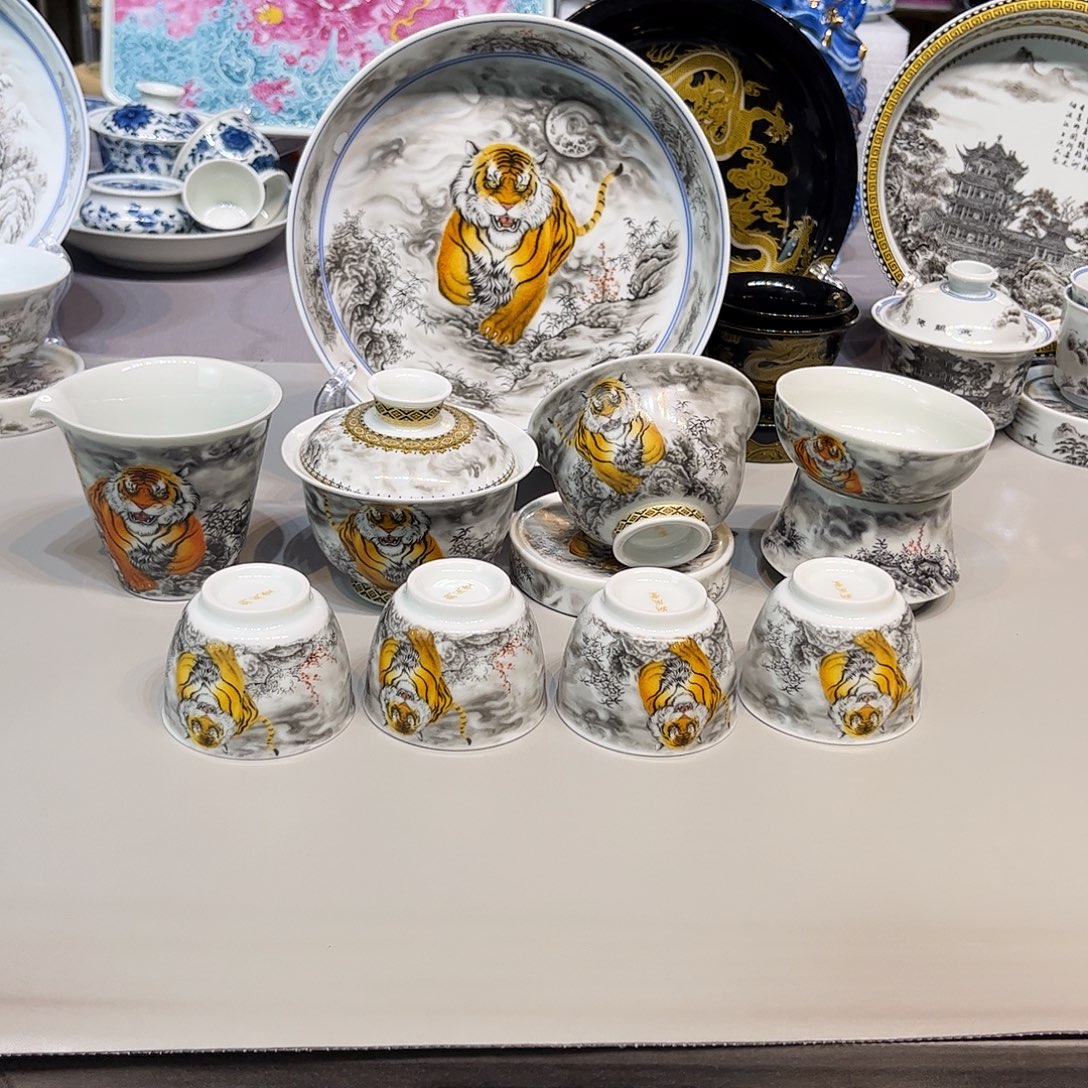 景德镇市人民政府