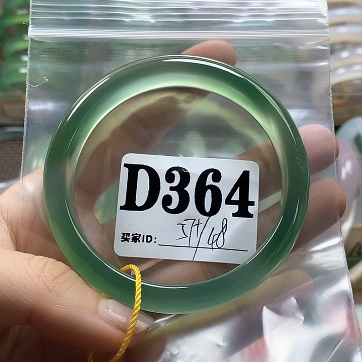 玛瑙/玉髓手镯合金