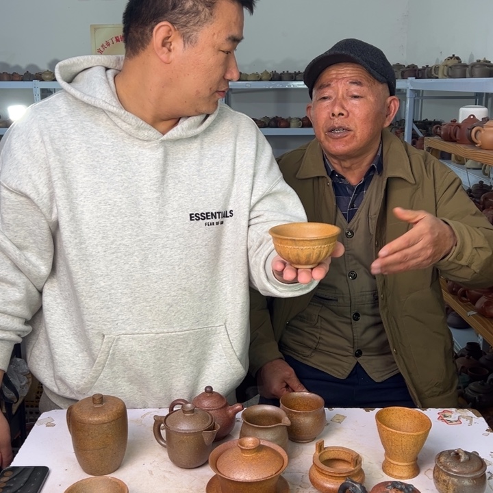 茶壶紫砂8888888888888
