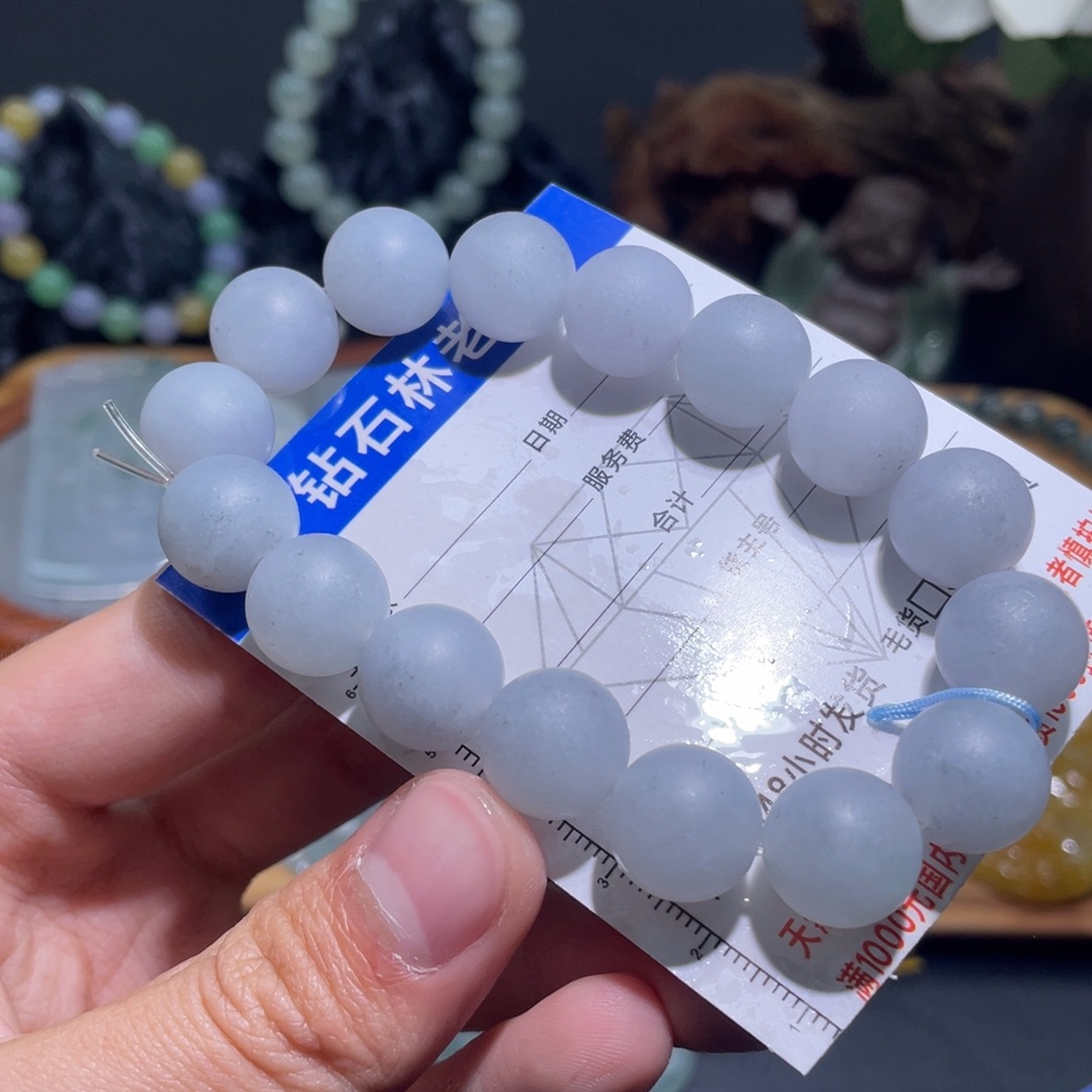 定制翡翠未镶嵌手串