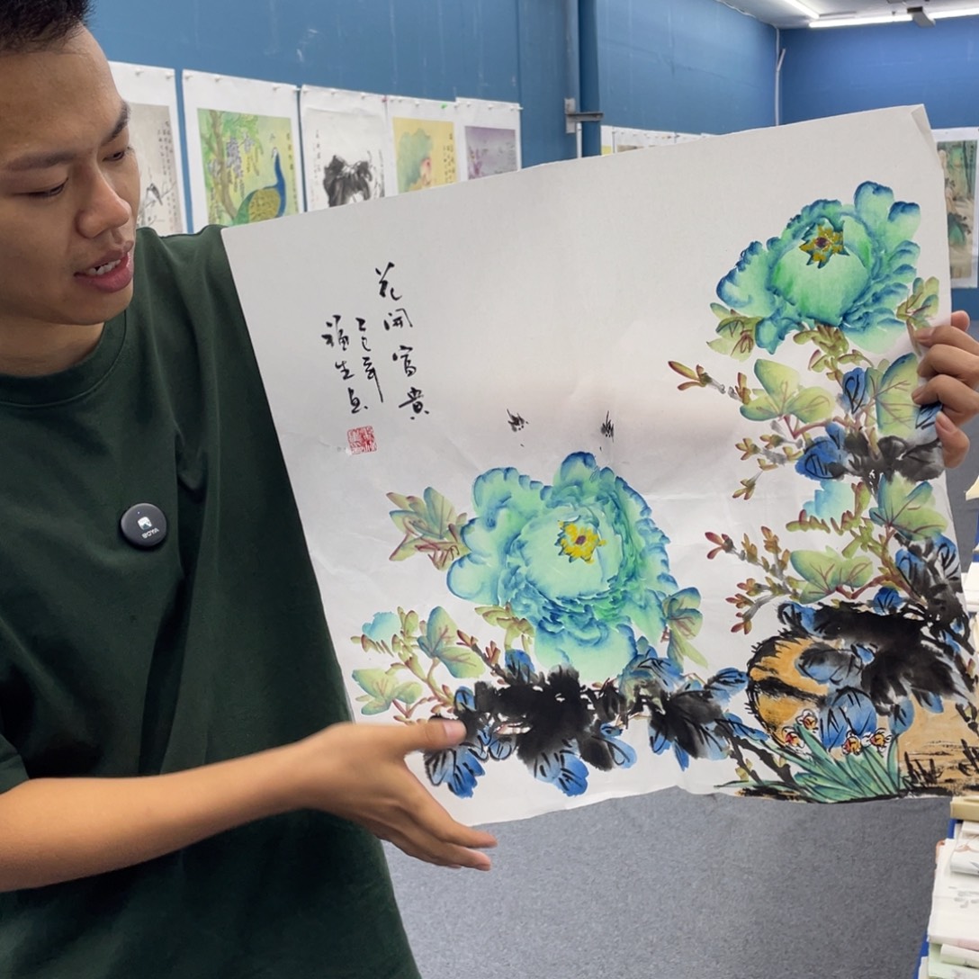 国画国画绘画作品欣赏