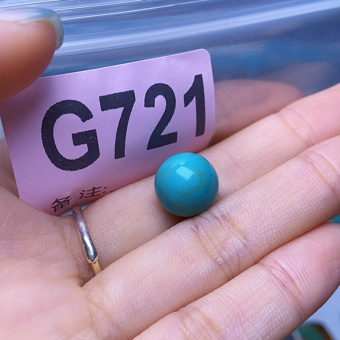 琁***隐空竹粉丝专享十堰特色散珠