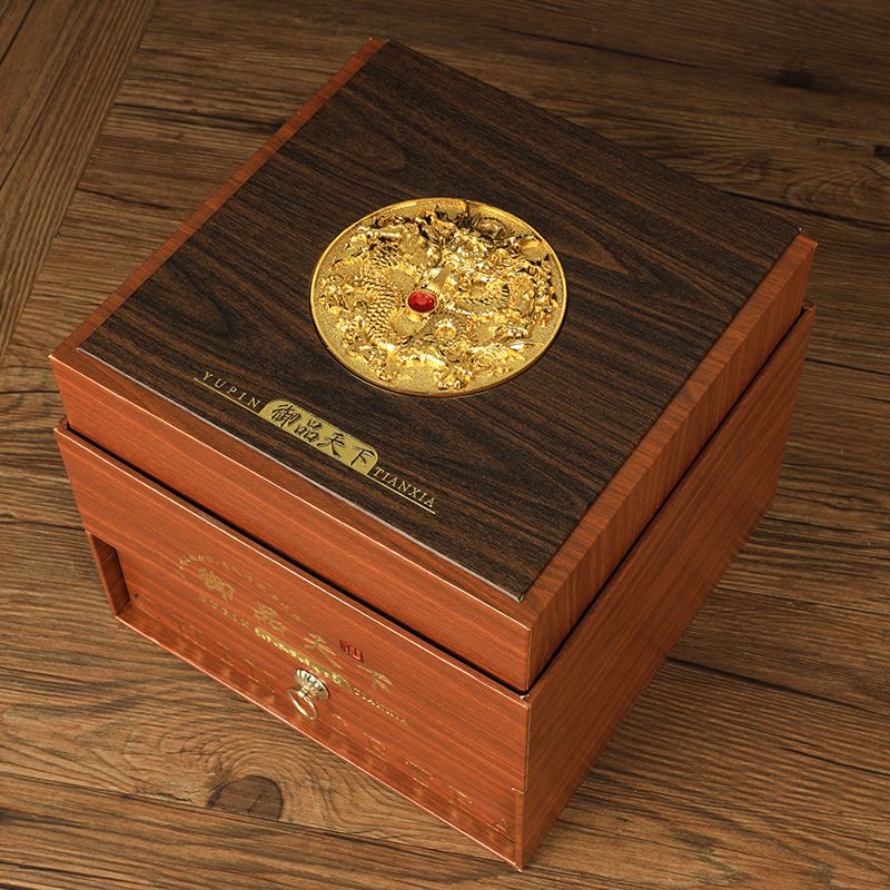 御品天下高端礼盒【正山小种】