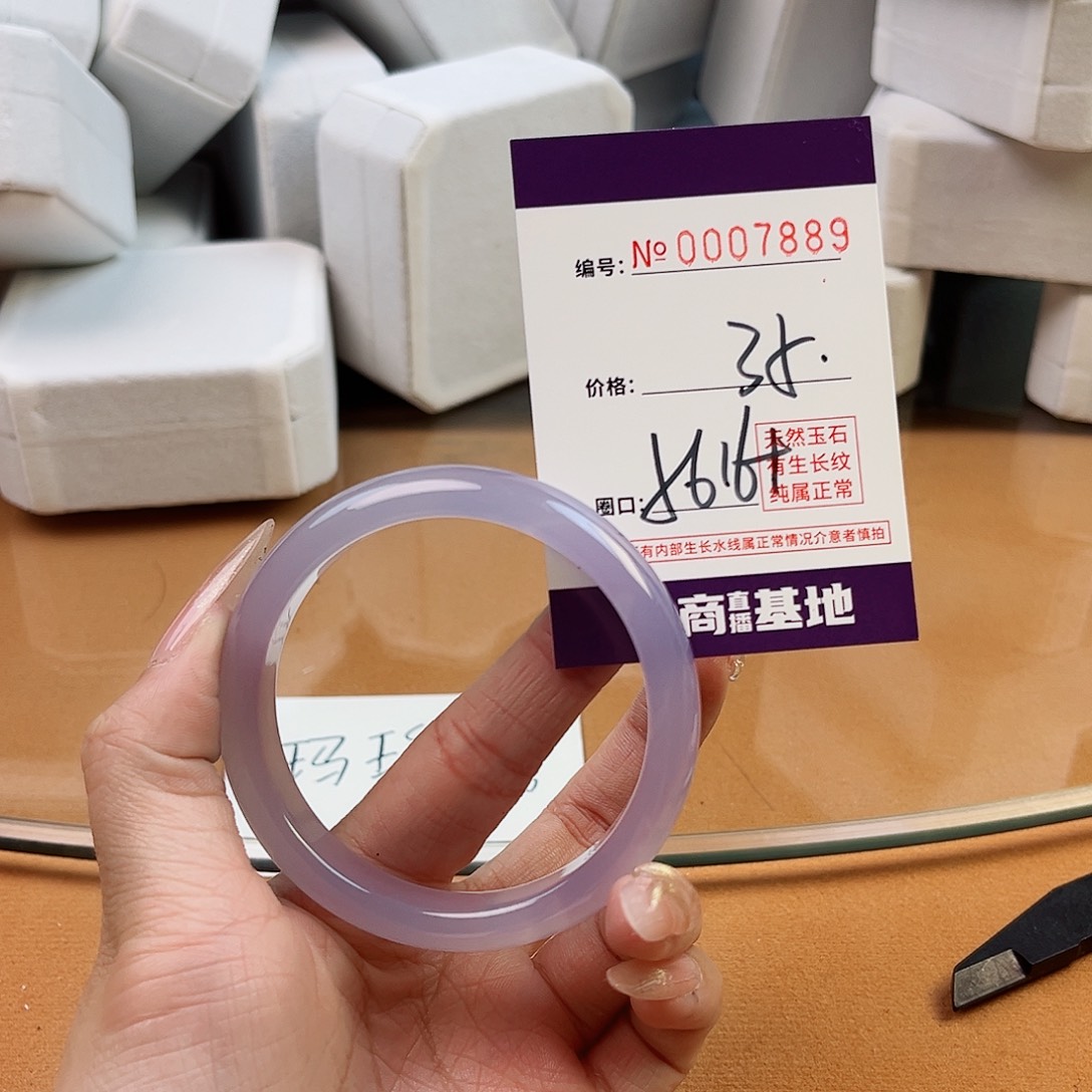 玛瑙/玉髓手镯未镶嵌7889