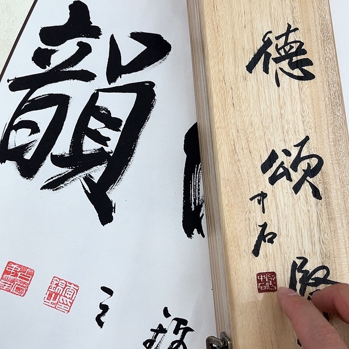 国画特特特屠夫嘟嘟嘟嘟嘟嘟恶