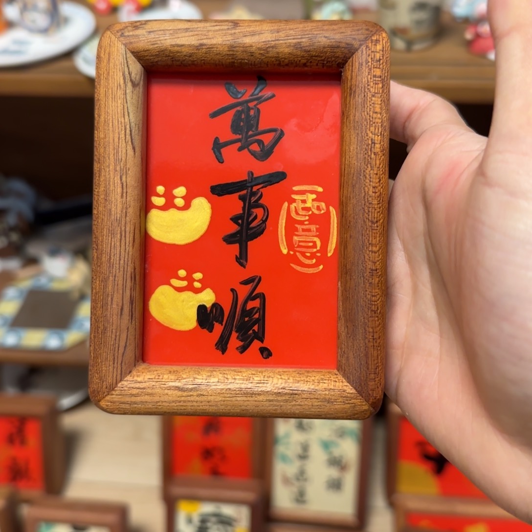 陶瓷陶瓷陶瓷陶瓷陶瓷