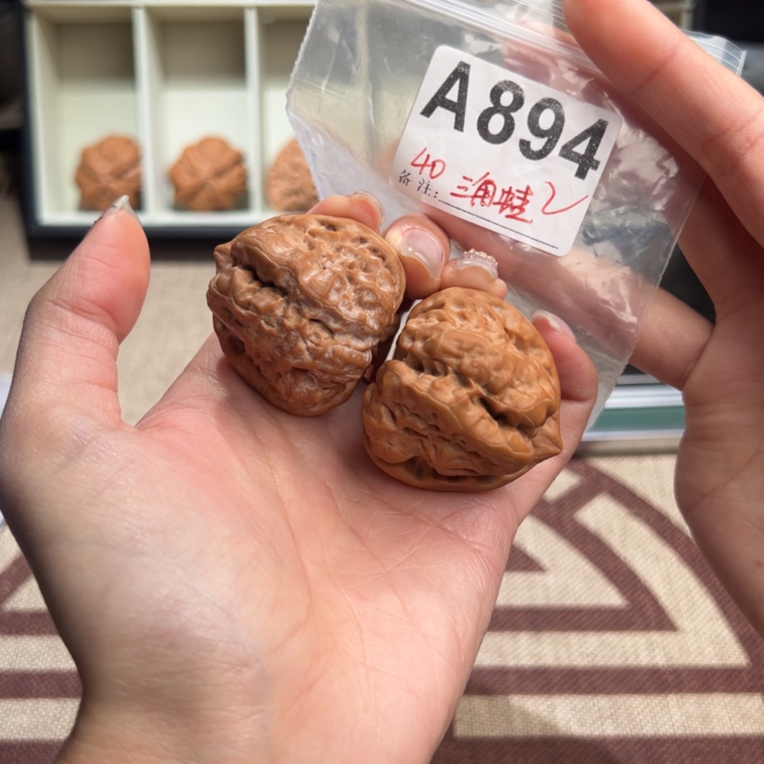 40全品三角蛙文玩核桃