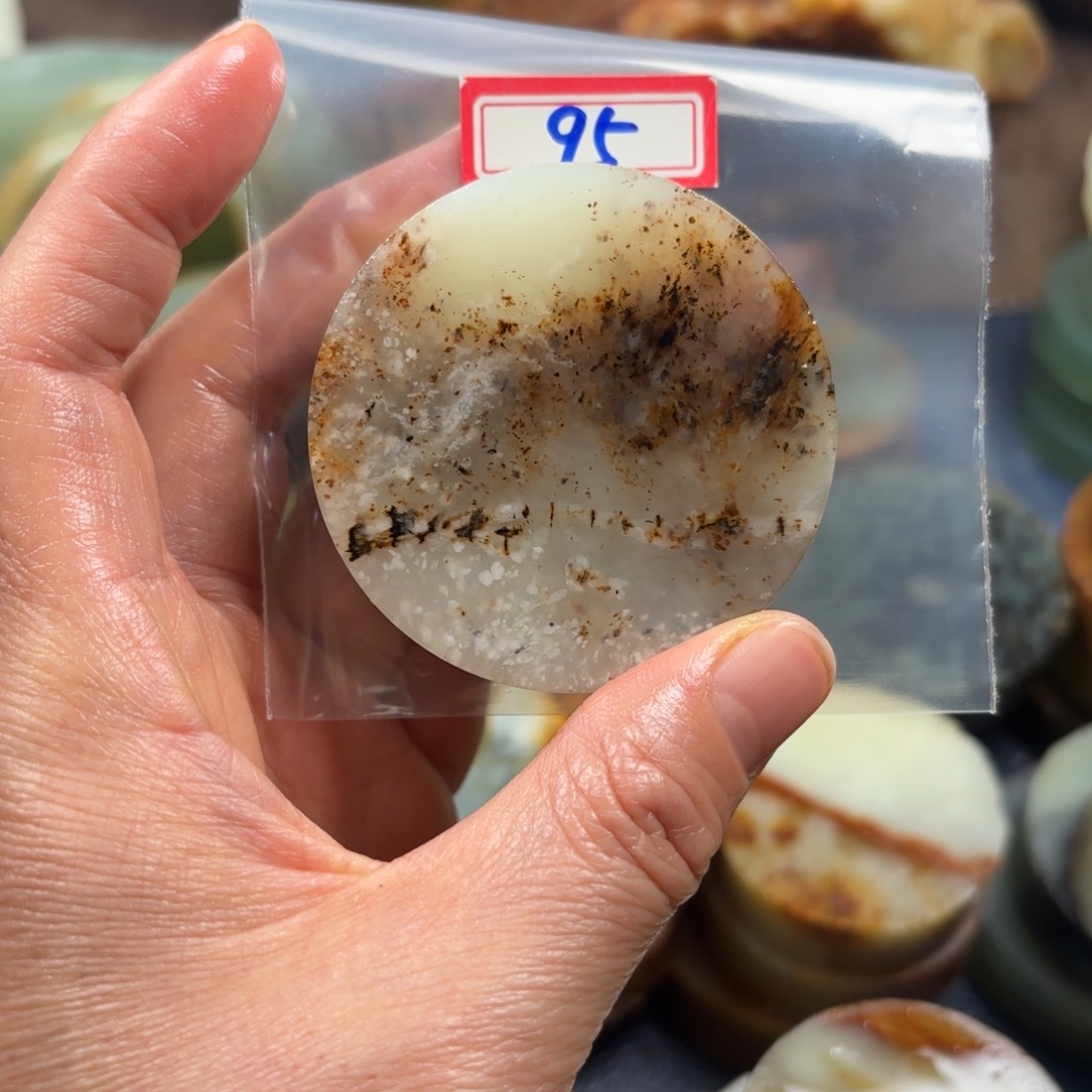 2***绝蛇纹石玉未镶嵌珠宝半成品