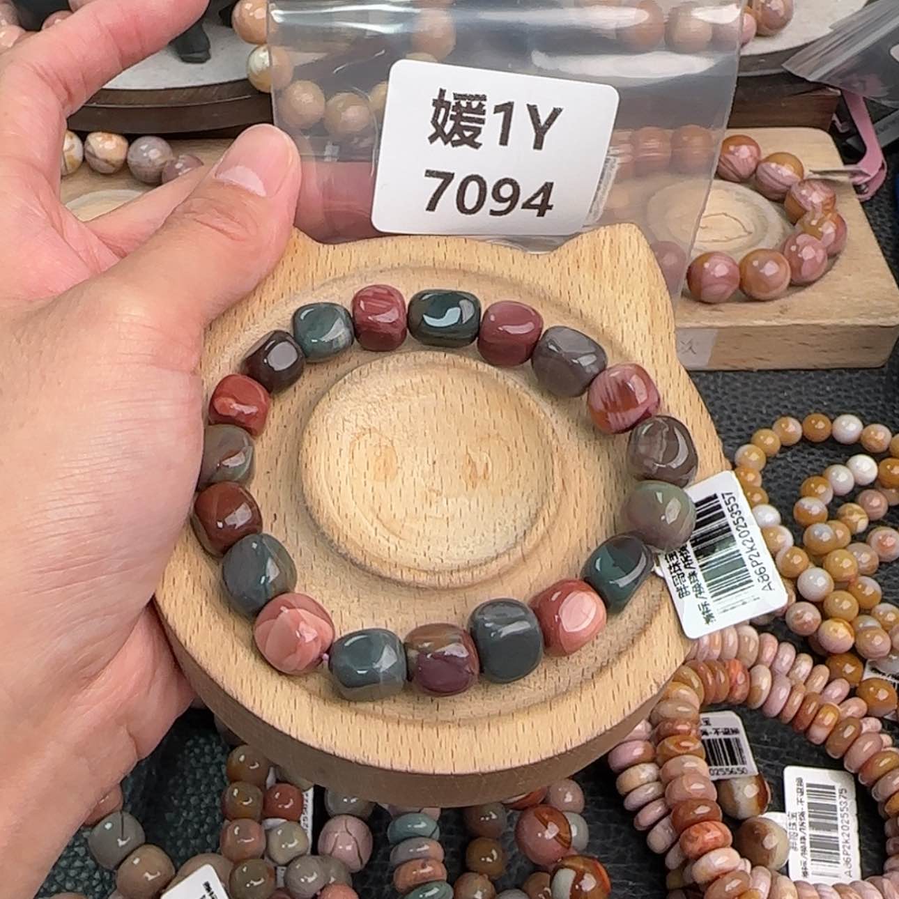 【闪购商品】未镶嵌手链石英质玉李**?