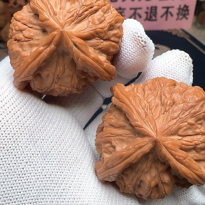 文玩核桃吊坠全品文山正丁45尺