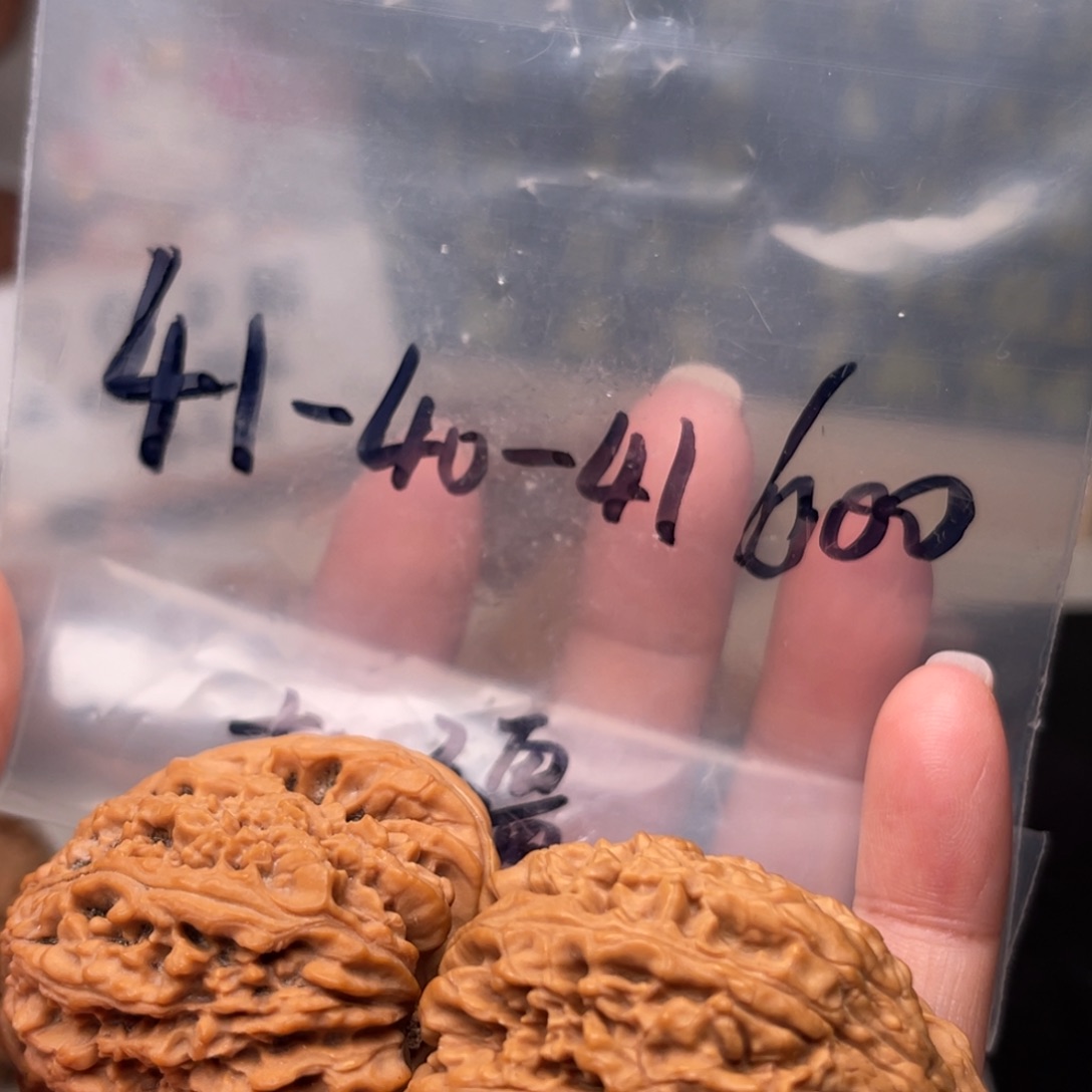 好***生文玩核桃手串南疆