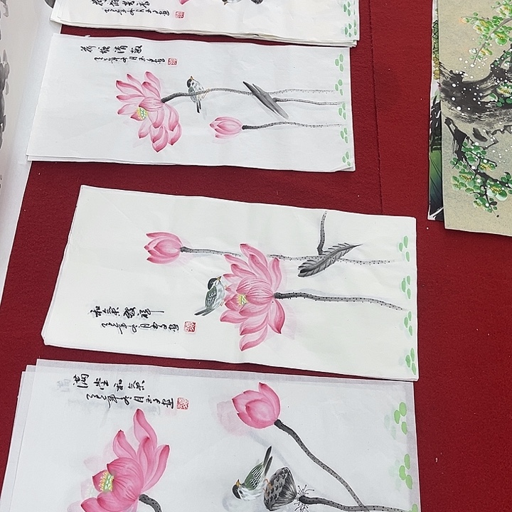 国画一二三一八六四