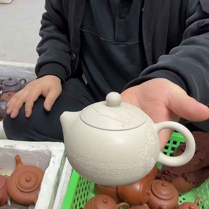 茶盘紫砂宜兴紫砂工艺紫砂壶