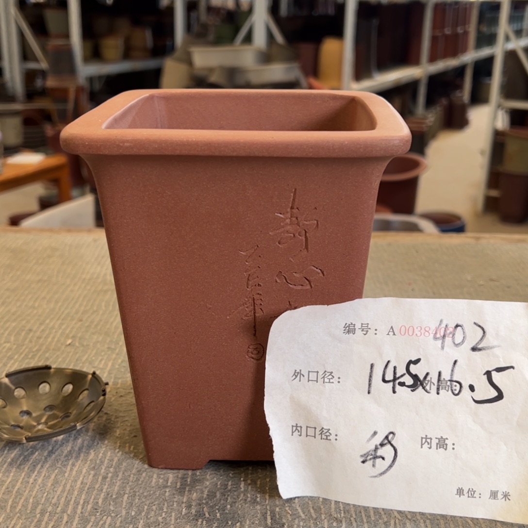 花盆紫砂紫砂花盆