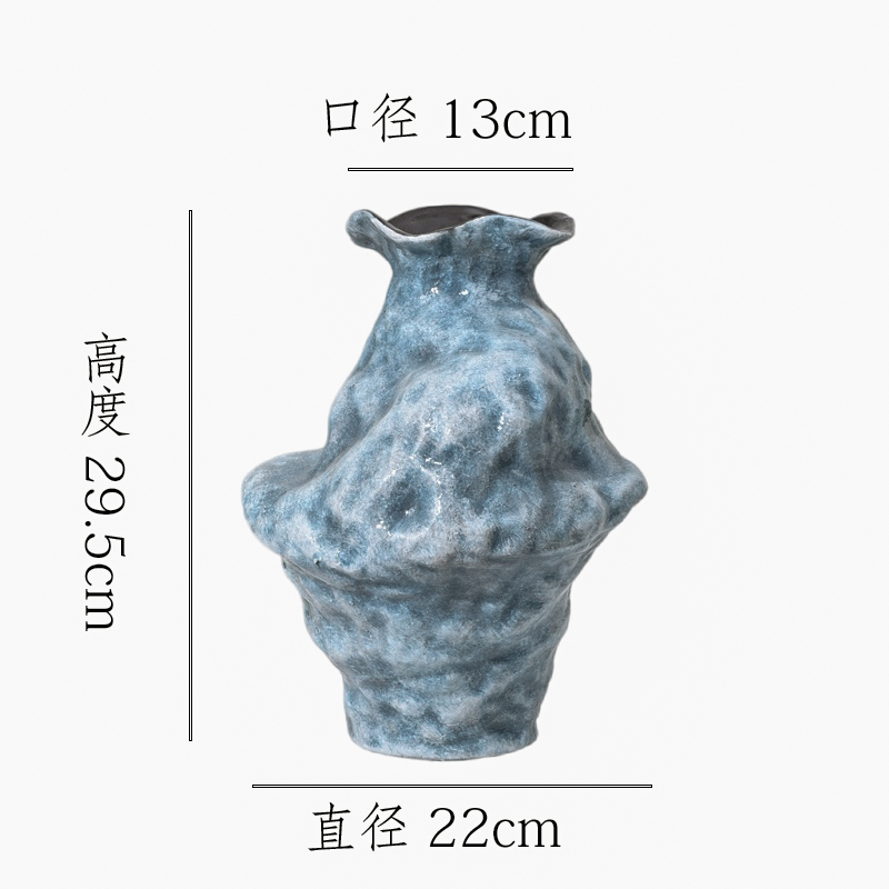 【冰透蓝-异形禅意瓶】陶瓷花瓶侘寂风客厅插花花器客厅玄关装饰