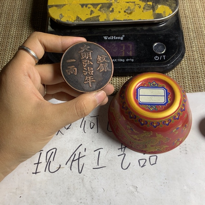 陶瓷茶具高仿工艺品