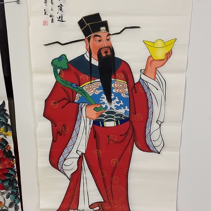 三个张画廊直播间！