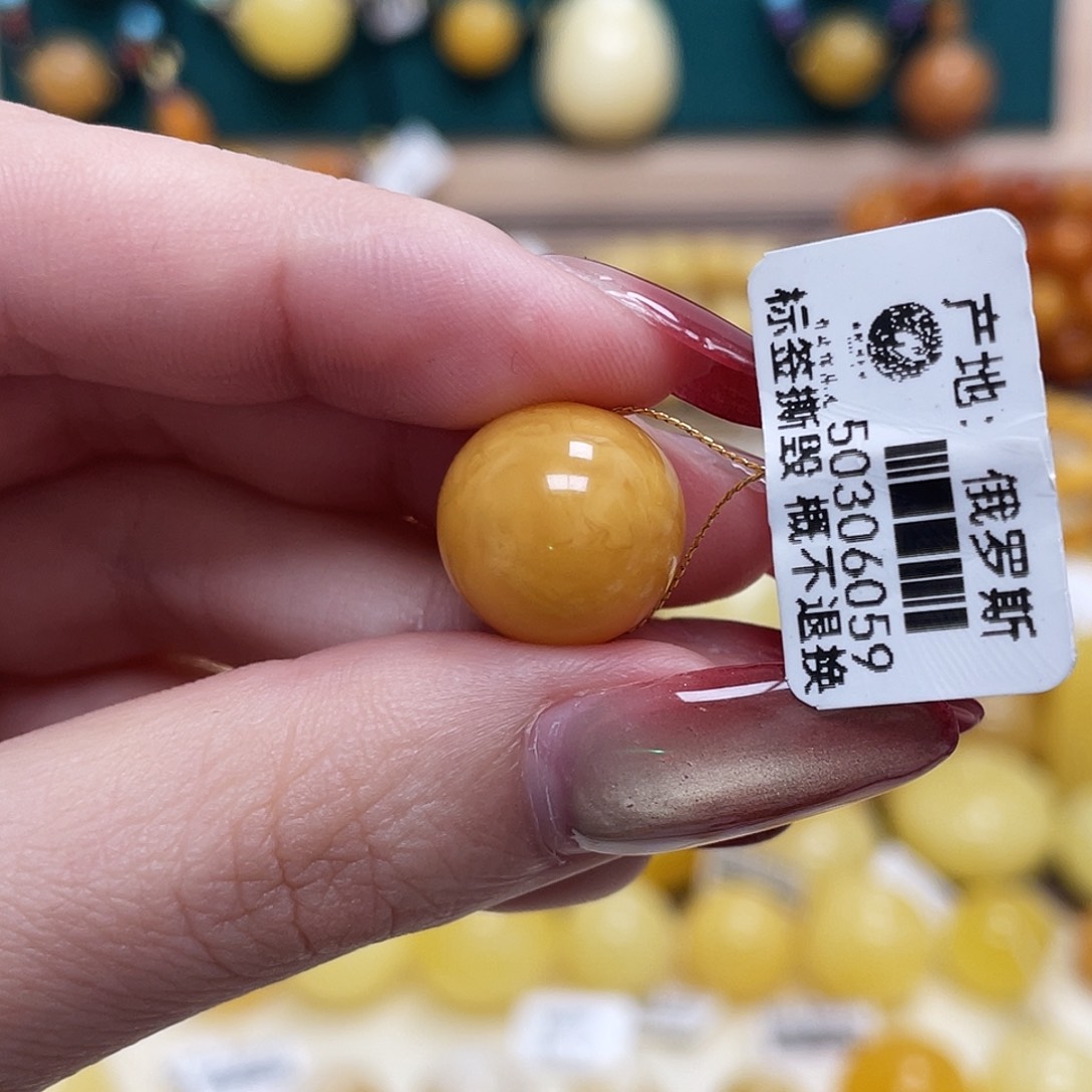 蜜蜡未镶嵌珠宝奇石14.4mm圆珠