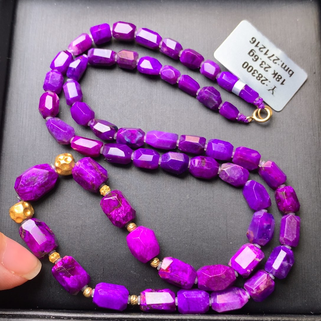 苏纪石（舒俱来）18K金镶嵌项链