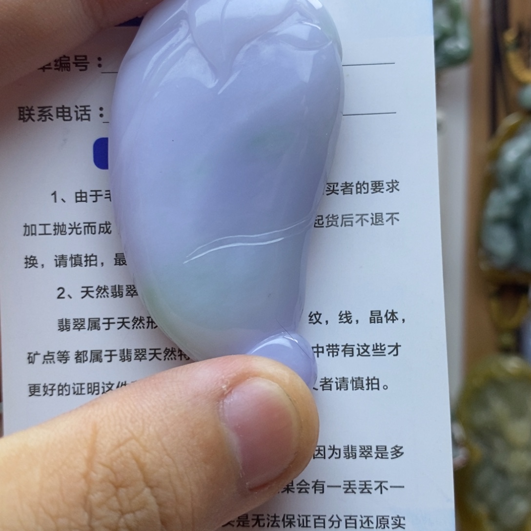 翡翠未镶嵌颈饰福瓜