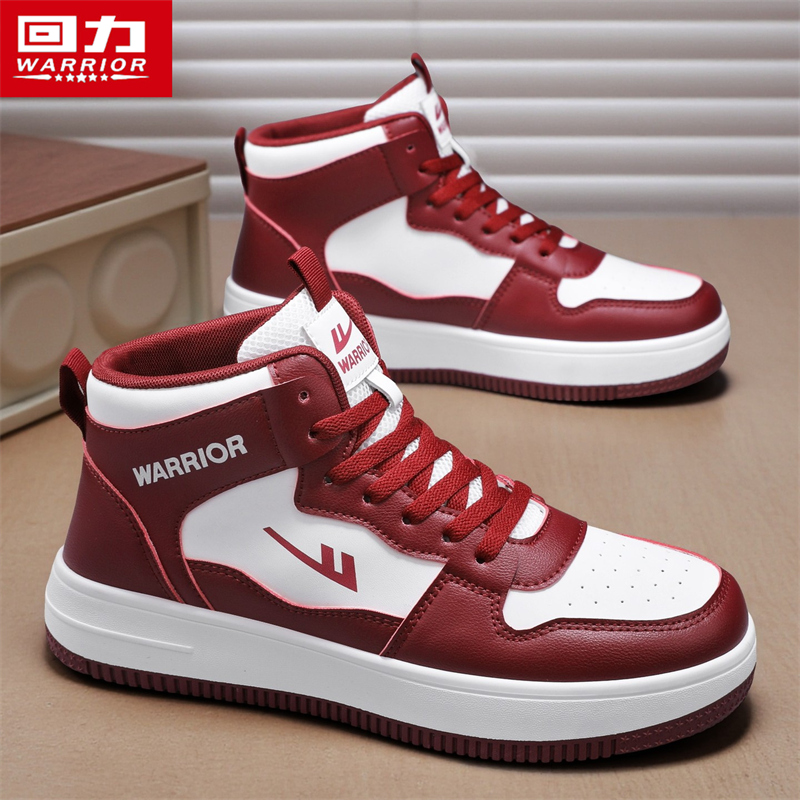 回力男鞋2026春季新款本命年红色高帮板鞋男士百搭厚底运动小白鞋