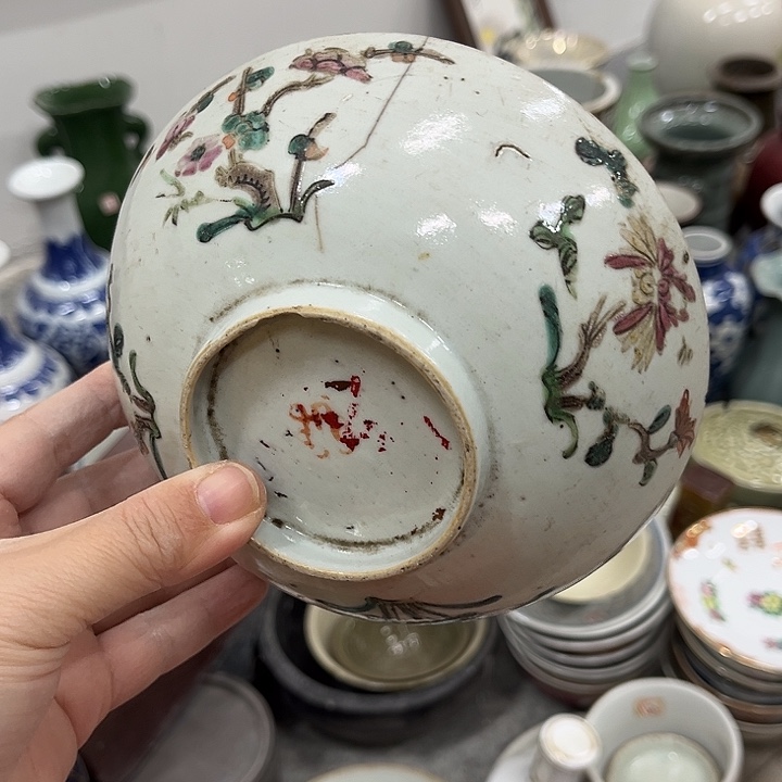 好货靓货漂亮好货