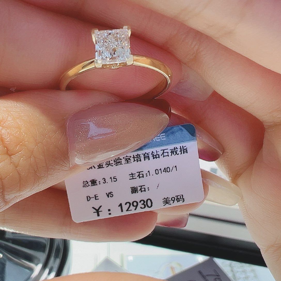实验室培育钻石18K金镶嵌大*1.014ct