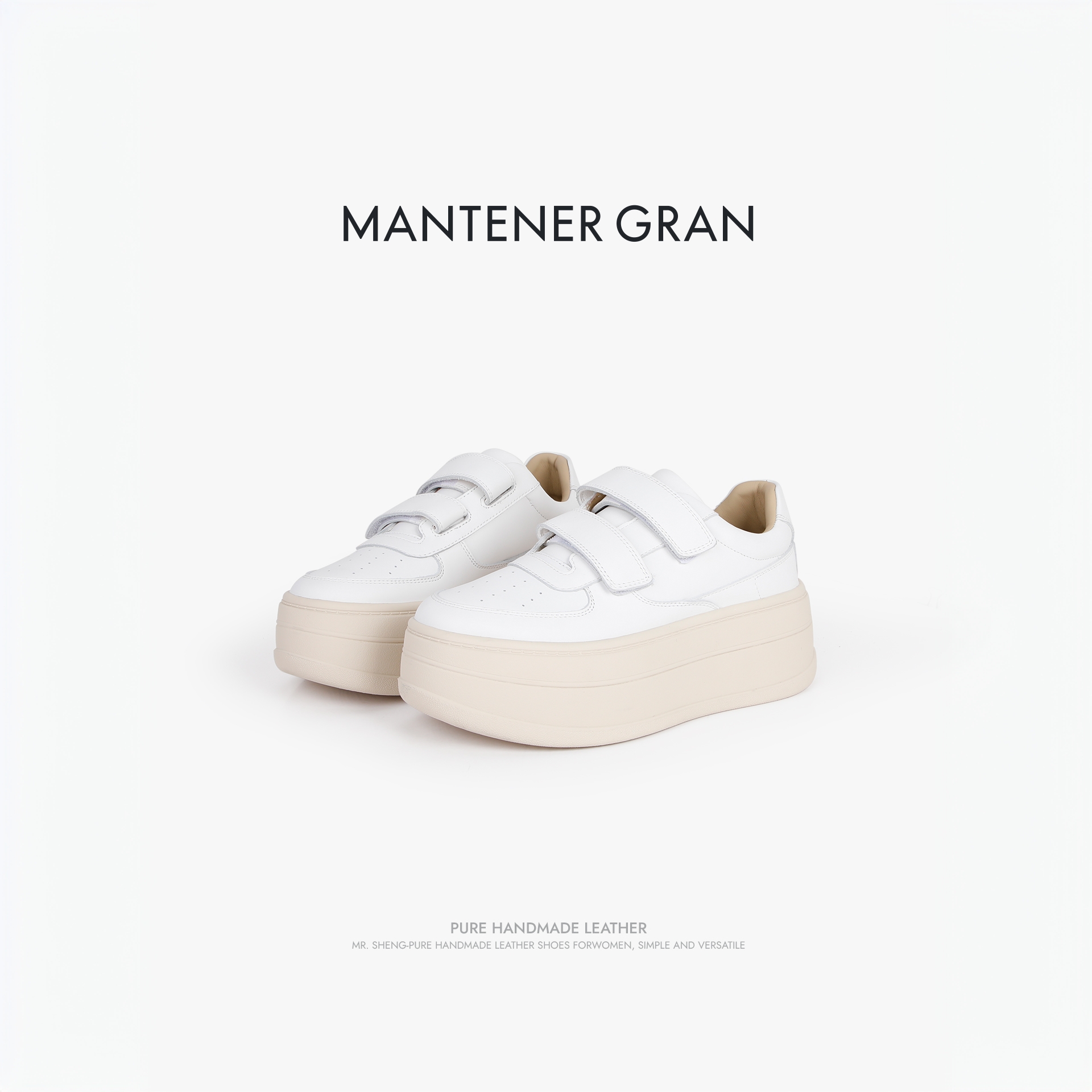 MG·6CM秋冬厚底休闲鞋女2025新款小个子增高魔术贴小白鞋