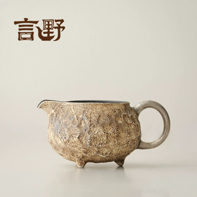言野手作  手工公道杯分茶器大容量茶海粉引三足鎏银公道茶道配件