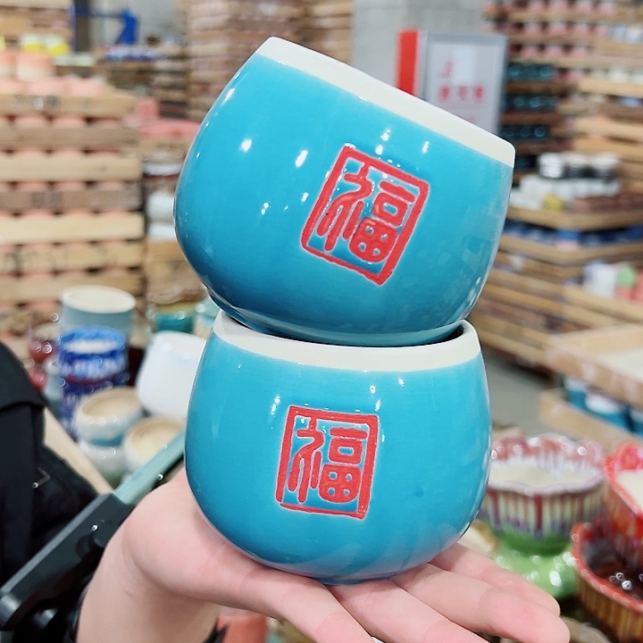 花盆有孔！订单凑满10米包由！