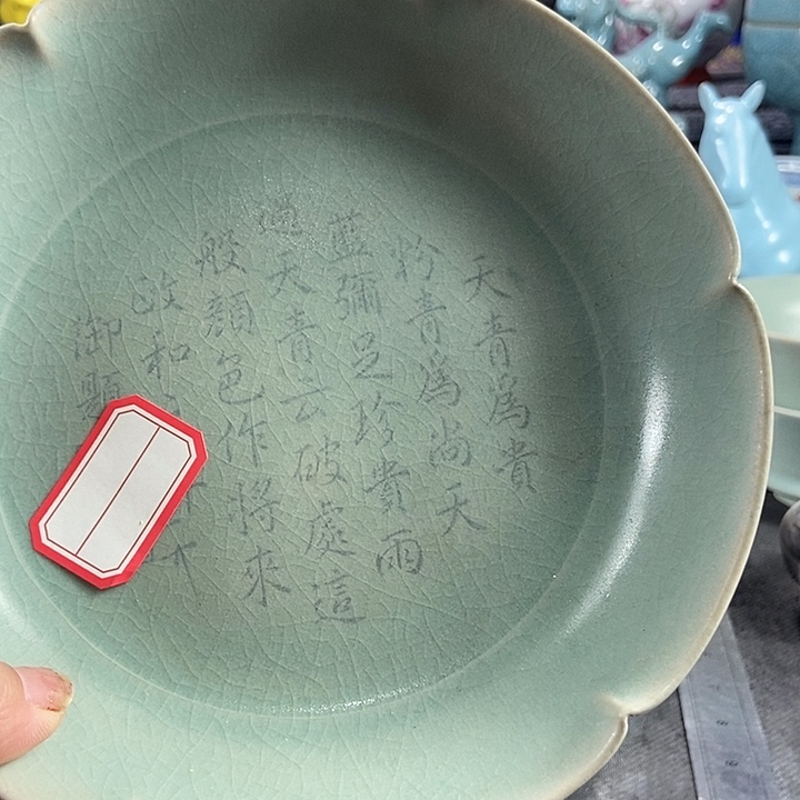瓷片陶瓷制品陶瓷陶瓷