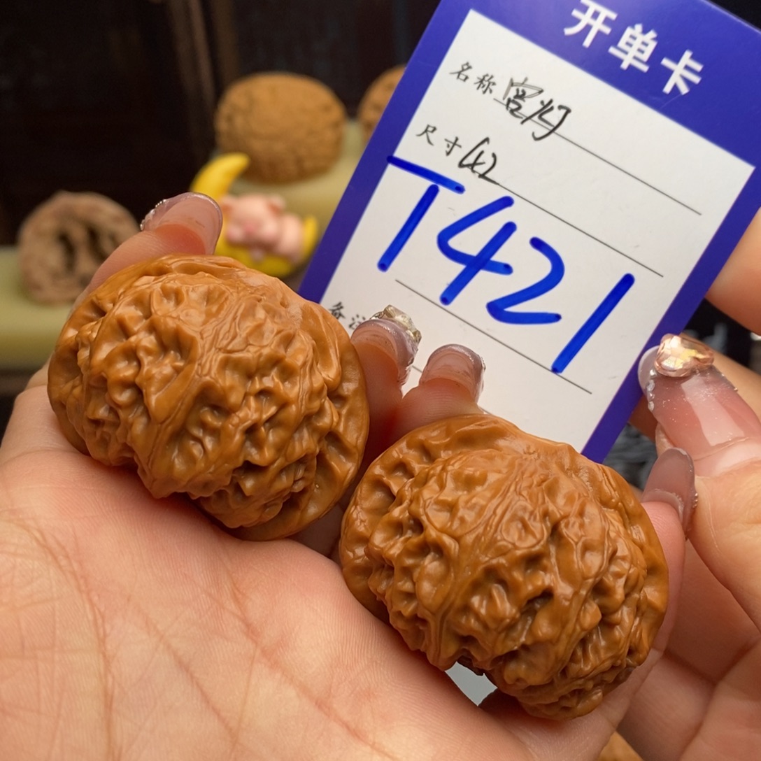 吊坠文玩核桃宫灯