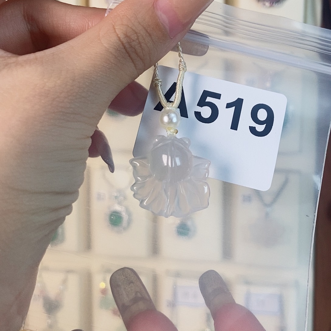 玛瑙/玉髓颈饰合金