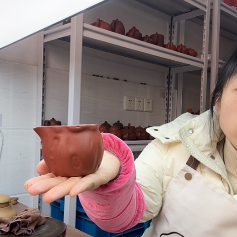 朱泥公道杯公道杯