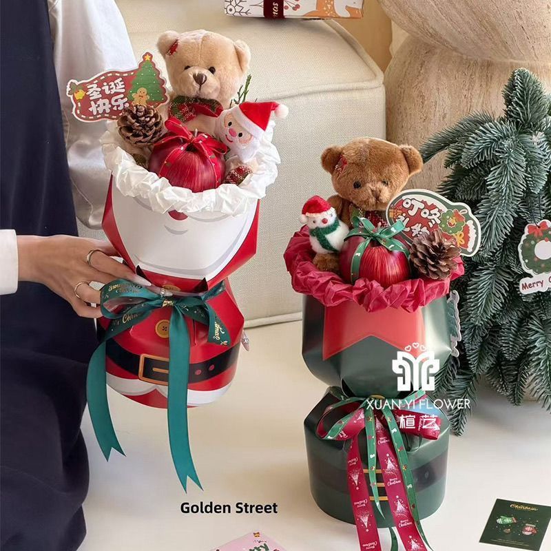 新款圣诞节圆形香风花束一体式定型单只花束平安夜苹果包装纸diy