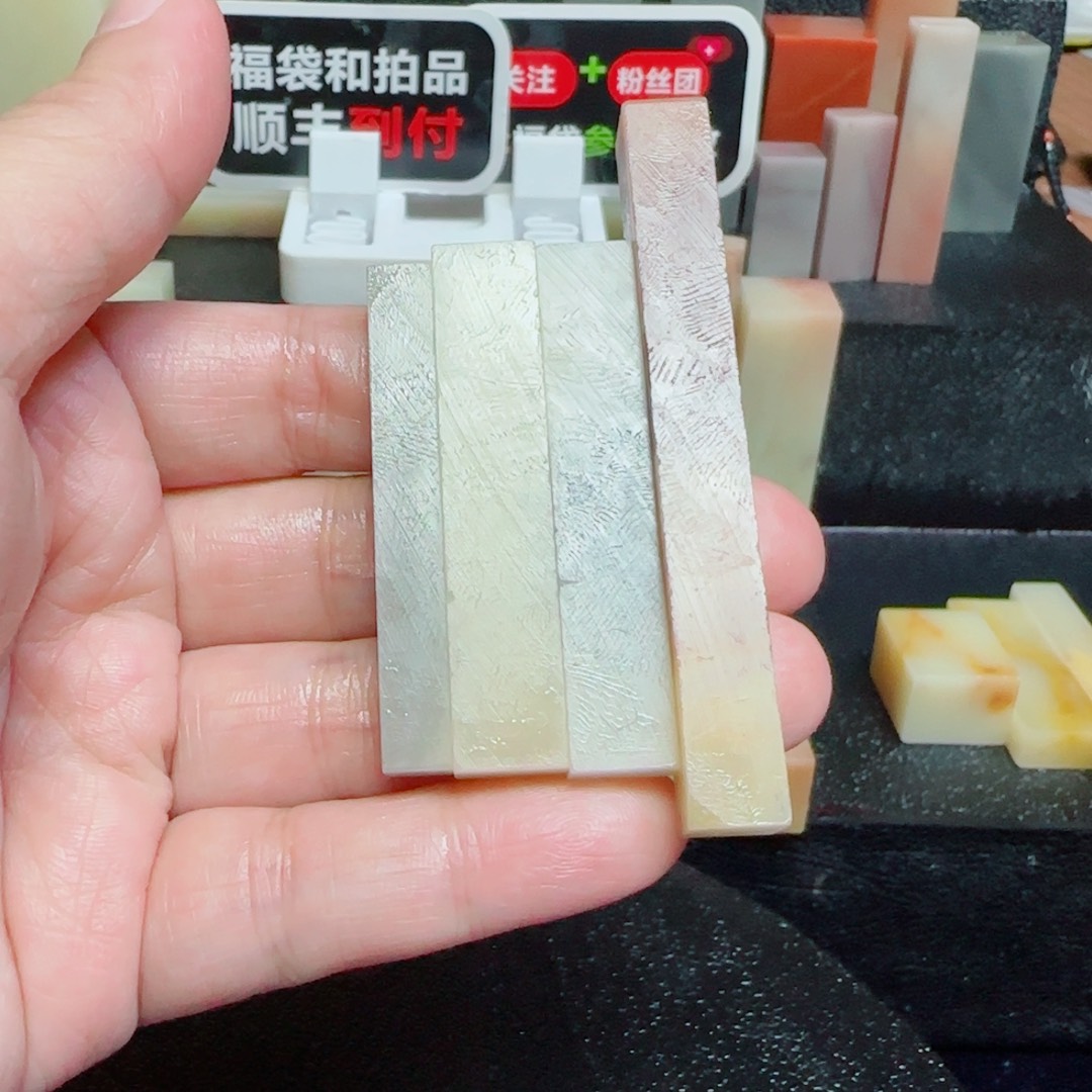 纸***尖寿山石壽山石壽山石