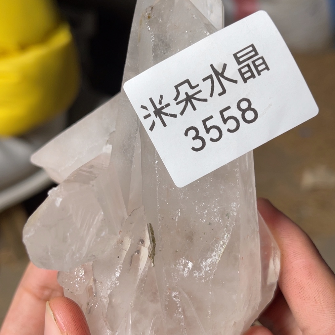 自***姐珠宝半成品水晶未镶嵌