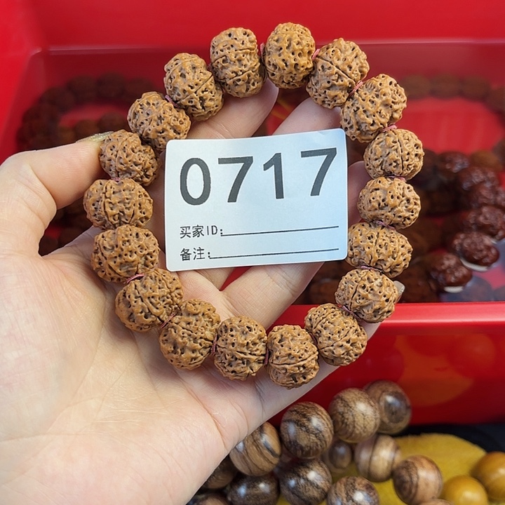 手串金刚菩提00717