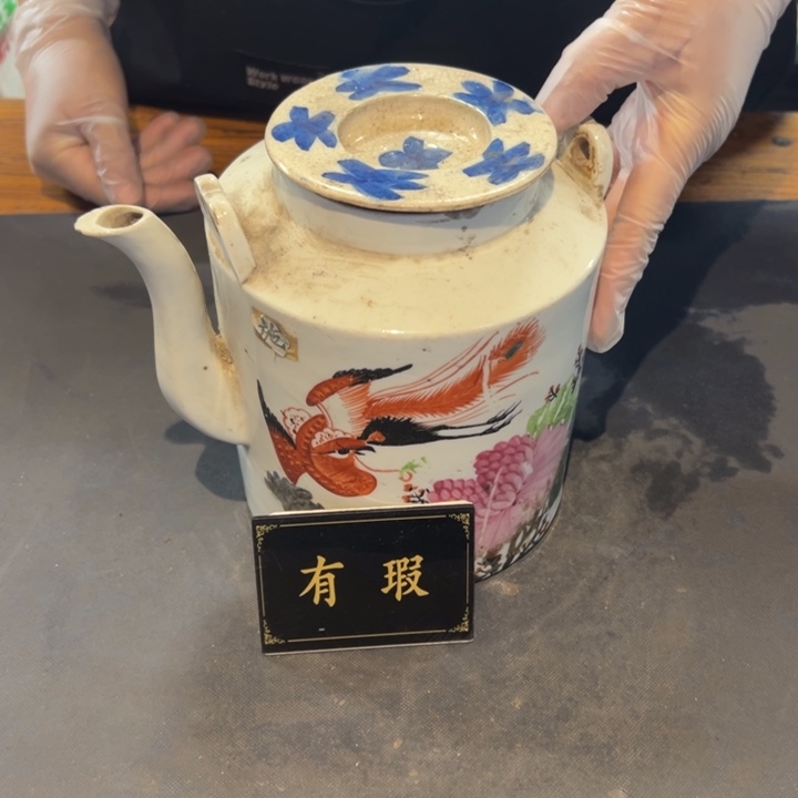 凉***茶瓷片拾六家的瓷器瓷器